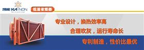 欢迎来访