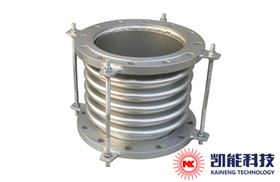 烟道金属补偿器