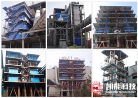 凯能科技余热锅炉项目现场