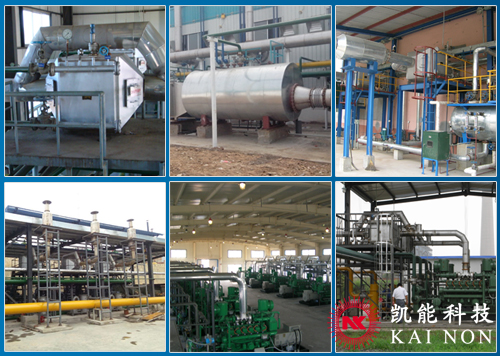凯能科技节能环保 凯能科技节能环保