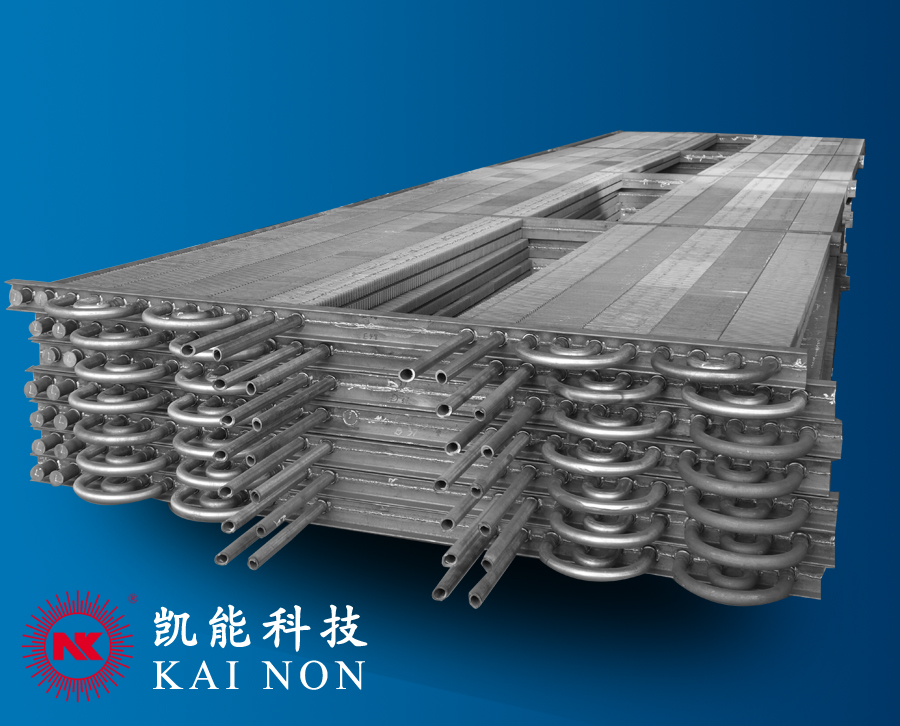 H型鳍片管组加工厂家凯能科技