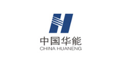 中国华能